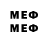 МЕТАДОН methadone Frenk Herbert
