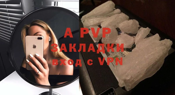 дурь Вязники