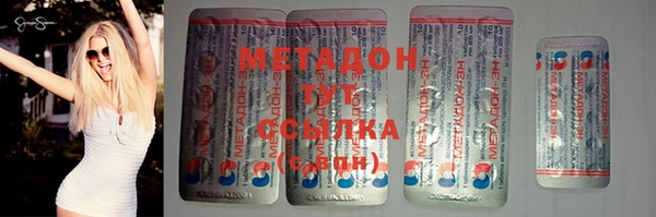 дурь Вязники