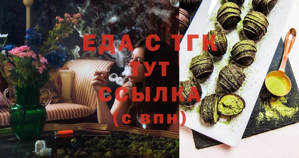 дурь Вязники