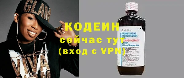 дурь Вязники