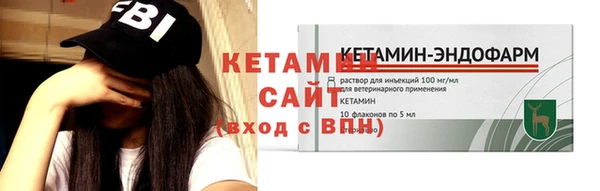 дурь Вязники