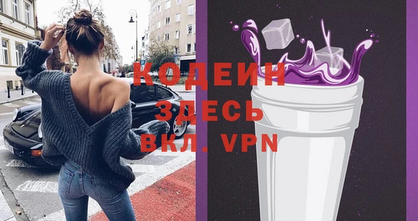прущая мука Володарск