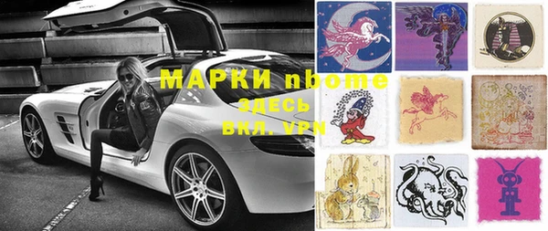 дурь Вязники