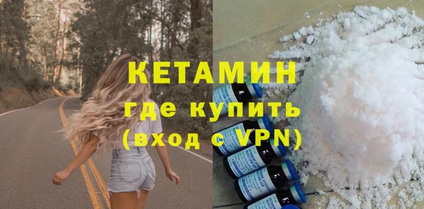 дурь Вязники