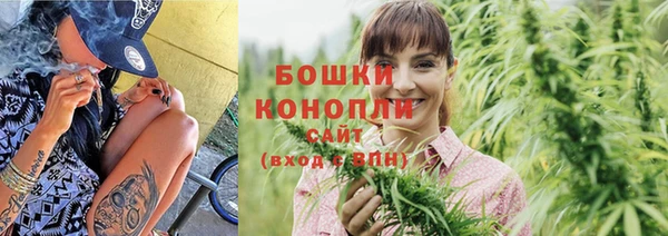 дурь Вязники