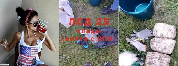 дурь Вязники