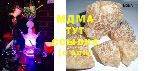 спайс Вязьма