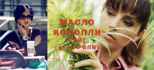 дурь Вязники