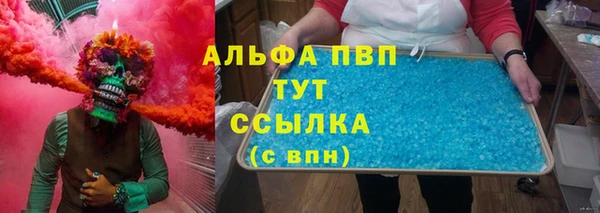дурь Вязники