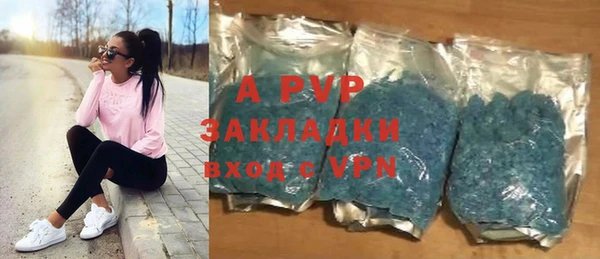 дурь Вязники