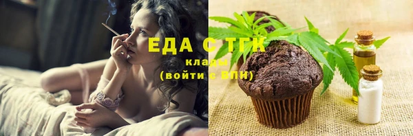 дурь Вязники
